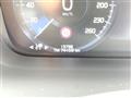 2021 Volvo V90