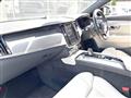 2021 Volvo V90