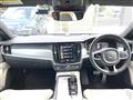 2021 Volvo V90