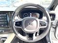 2021 Volvo V90