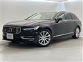 2020 Volvo V90