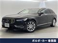 2020 Volvo V90
