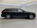 2020 Volvo V90