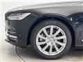 2020 Volvo V90