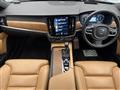 2020 Volvo V90