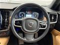 2020 Volvo V90