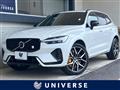2021 Volvo XC60