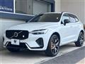 2021 Volvo XC60