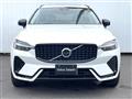 2022 Volvo XC60