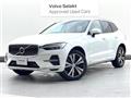 2022 Volvo XC60