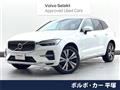 2022 Volvo XC60