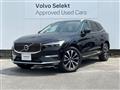 2022 Volvo XC60