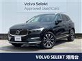 2022 Volvo XC60