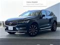 2022 Volvo XC60