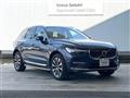 2022 Volvo XC60