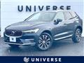 2022 Volvo XC60