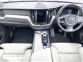 2022 Volvo XC60