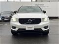 2020 Volvo XC40