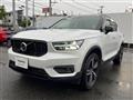 2020 Volvo XC40