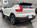 2020 Volvo XC40