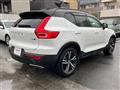 2020 Volvo XC40