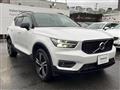 2020 Volvo XC40