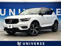 2019 Volvo XC40