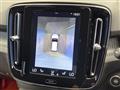 2019 Volvo XC40