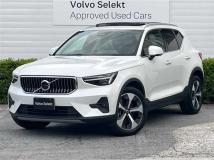 2023 Volvo XC40