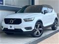 2022 Volvo XC40