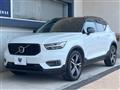 2022 Volvo XC40