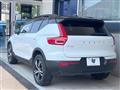 2022 Volvo XC40