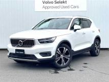 2021 Volvo XC40
