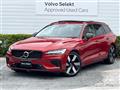 2024 Volvo V60
