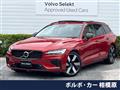 2024 Volvo V60