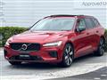 2024 Volvo V60