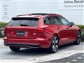 2024 Volvo V60