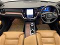 2023 Volvo V60