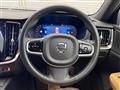 2023 Volvo V60