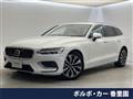 2023 Volvo V60