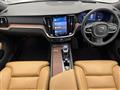 2023 Volvo V60