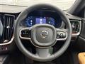 2023 Volvo V60