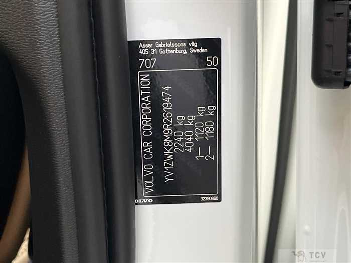 2024 Volvo V60