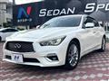 2018 Nissan Skyline