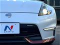 2015 Nissan Fairlady Z