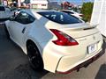 2015 Nissan Fairlady Z