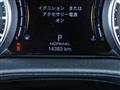 2024 Maserati Ghibli