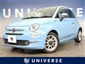2017 Fiat 500