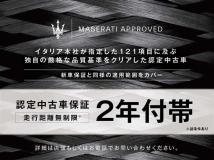 2023 Maserati Maserati Others