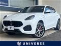 2023 Maserati Maserati Others